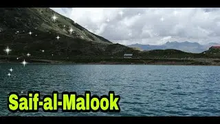 Naran to Saif-ul-Malook Road. Saif-ul-Malook Lake. Beautiful Pakistan. Northern Areas of Pakistan