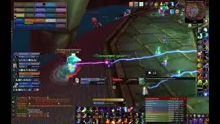 WoW TBC | Убийство Леди Вайш | Гильдия 