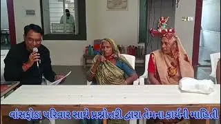 વિજાપુર તાલુકામાં પૂર્વ વ્યવસાયલક્ષી શિક્ષણ તાલીમ | 10 Bagless Day | DIET Mehsana & BRC Vijapur