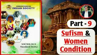 Chapter 1 Introduction to Indian Society Women Condition In Vedic Era | hsc 12 Maharashtra Sociology