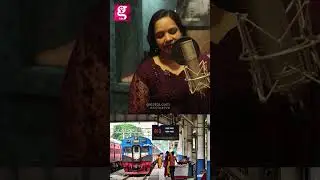 அட இந்த voice உங்களோடதா😲 | Voice Artist Jayageetha😎 | Railway  Announcement Voice🤩