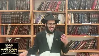 Dvar Malchus &bull; summary of the sicha from shabbas Parshas Vayishlach 16 Kislev 5752