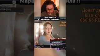 BHИMAHИE! Операция 