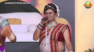 Ek Shaam Kinnar Samaj K sang || Part 4 || Dance Kathak || Laxmi Tripathi || Moraribapu Thane