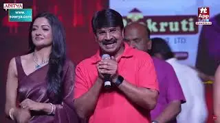 Srinivasa Speech at K-Ramp Heavy Rampage Event | Kiran Abbavaraam | Yukti Thareja