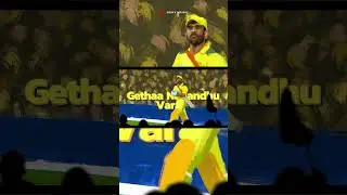 Happy Birthday Thala Dhoni #hbddhoni #thala #7