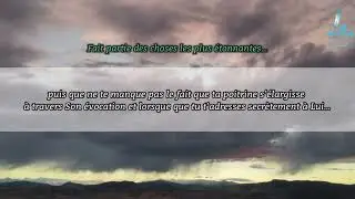 M&eacute;dite avec sheikh Raslan