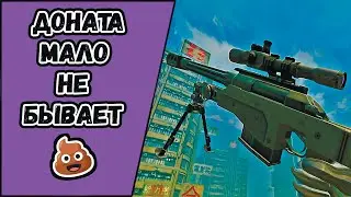 Обзор на TRUVELO, TEC-9 и TAVOR TS12 в WARFACE