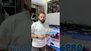 Лучший игровой ПК за 70к только в нашей группе ВК: IT56PRO ✅