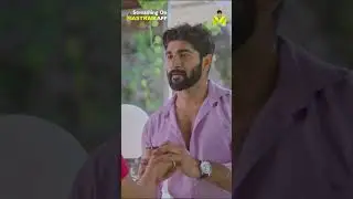 MAJRA | Playing Now | MASTRAM App #mastram