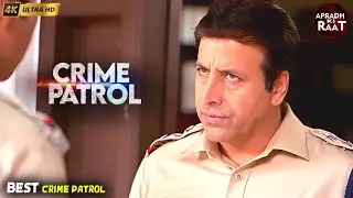 #bihar Kaand | Crime Patrol | Real Crime | Crime Show | Full Episode | Hindi Series #truestories