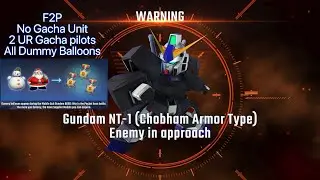 SD Gundam G Gen Eternal Boss Battle: Gundam NT-1 (Chobham) (EXPERT) 1 Sortie All Balloons (F2P)