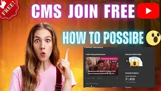 YouTube CMS Join Secret 2025 | কপিরাইট ছাড়া আয় করার অফিসিয়াল উপায় | Bangla Tutorial