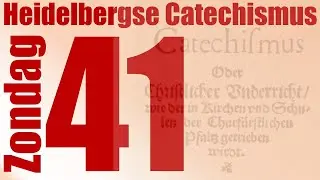 Ds. D.J. Diepenbroek | Heidelbergse Catechismus Zondag 41 | De paradijsbloem van het huwelijk | (2)