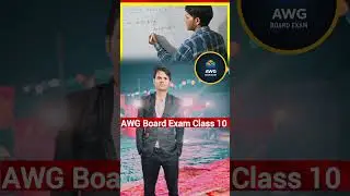 Math Quick Tip for AWG Board &ndash; 5s #mathtricks