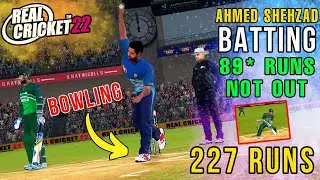 Ahmed shehzad batting real cricket 22 | Ahmed shehzad vs chameera fight #rc22 #realcricket22