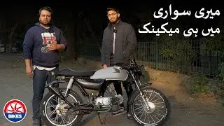 Honda CD 70 Modified Owner Review - PakWheels