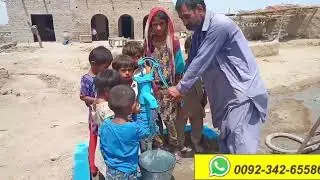 Khidmat-e-Khalaq/Hand Pump Sadqa Jaria/Clean_Water_Project_Sindh/Sister_Oldham_uk /صدقہ جاریہ/ Vlogs