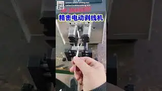 Electric Induction Wire Stripping Machine High Precision Sensor Cable Peeler for Industry