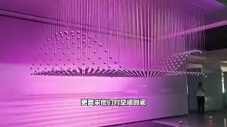 Kinetic mirror ball project effect.
