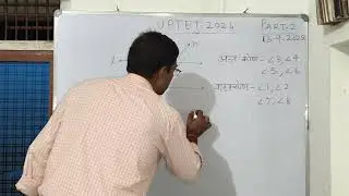 UP TET 2026 Part- 2  #uptet2026