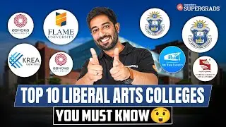Top 10 Liberal Arts Colleges in India You Must Know About 🏫| Don't Miss These Colleges ⚠️