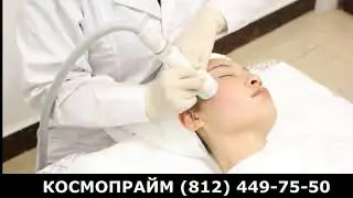 Процедуры с ипользованием &laquo;Multilux&raquo; 7 в 1. Косметологический комбайн