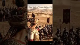 # First Battle of Tarain 14 jan 1191
