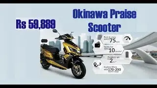 Okinawa Praise Scooter or Luyuan E-Bike? |75kmph|200km range @30kmph | LA battery! | PlugInCaroo