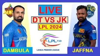 Dambulla AURA vs Jaffna Kings DT VS JK LIVE SCORE LIVE COMMENTARY 4TH MATCH LIVE