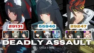 (OLD) Deadly Assault smashes F2P Account over the head with a Brick