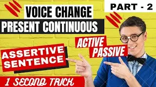 Change into Passive Voice / Active and Passive Voice / Present Continuous