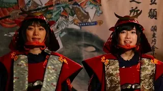 Wake Up, Girls！　中の人でも宮城PRやらせて下さい！〜白石編〜