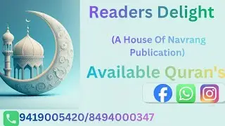 Various Quran available at Readers Delight | #books #bookstagram #youtube #viralvideo #quran 