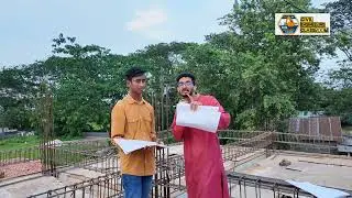 সিভিল ইঞ্জিনিয়ার হতে হলে মাঠে নামতেই হবে!