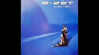 B-Zet - Le Tonnere Dans Les Plumes Voir (1995)
