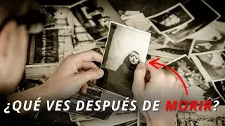 ¿Qué ves en tus últimos 7 minutos?