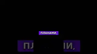 Протесты в Перу: причины и последствия