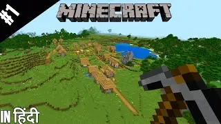 Minecraft Survival Episode 1 😱 | Pehla Din, Pehli Village! (Hindi) | Shadow playz