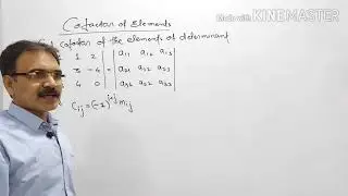 Determinant (L-3)