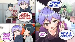 [Manga dub] When my childhood friend asked me to invite the hot guy [RomCom]