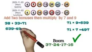 How i won Uk49s 5 numbers  almost to hit Jackpot 🇿🇦🇬🇧| 23 January #seo #Uk49s