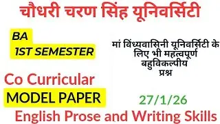 BA 1st Semester English MCQ 2026 | English Prose & Writing Skills | CCSU Exam
