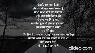 YouTube Reused Content Strike | क्यों नहीं आ रहीं थीं कहानियाँ |