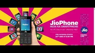 How To Book Jio Phone through SMS