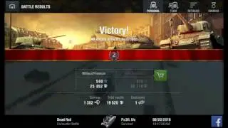 WoT Blitz damage results (IngallisType20)