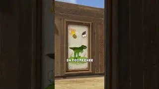TWITCH DROPS УЖЕ СЕГОДНЯ В RUST/РАСТ