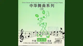 灯光