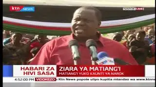 Waziri wa usalama Fred Matiang'i azungumzia swala la ukeketaji na usalama wa wananchi wa Narok