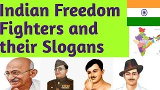 Freedom Fighters and their Slogans Quiz || Indian Freedom Fighters and their Slogans Quiz || Just GK